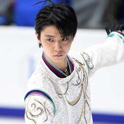 hanyu